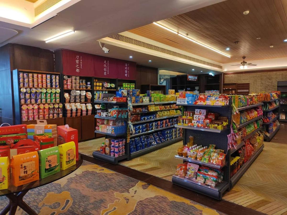 Crowne Plaza Hailing Island By Ihg Danji ภายนอก รูปภาพ
